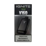 Электронная сигарета IGNITE V-160 (16000) BLACK (Лимон лайм)