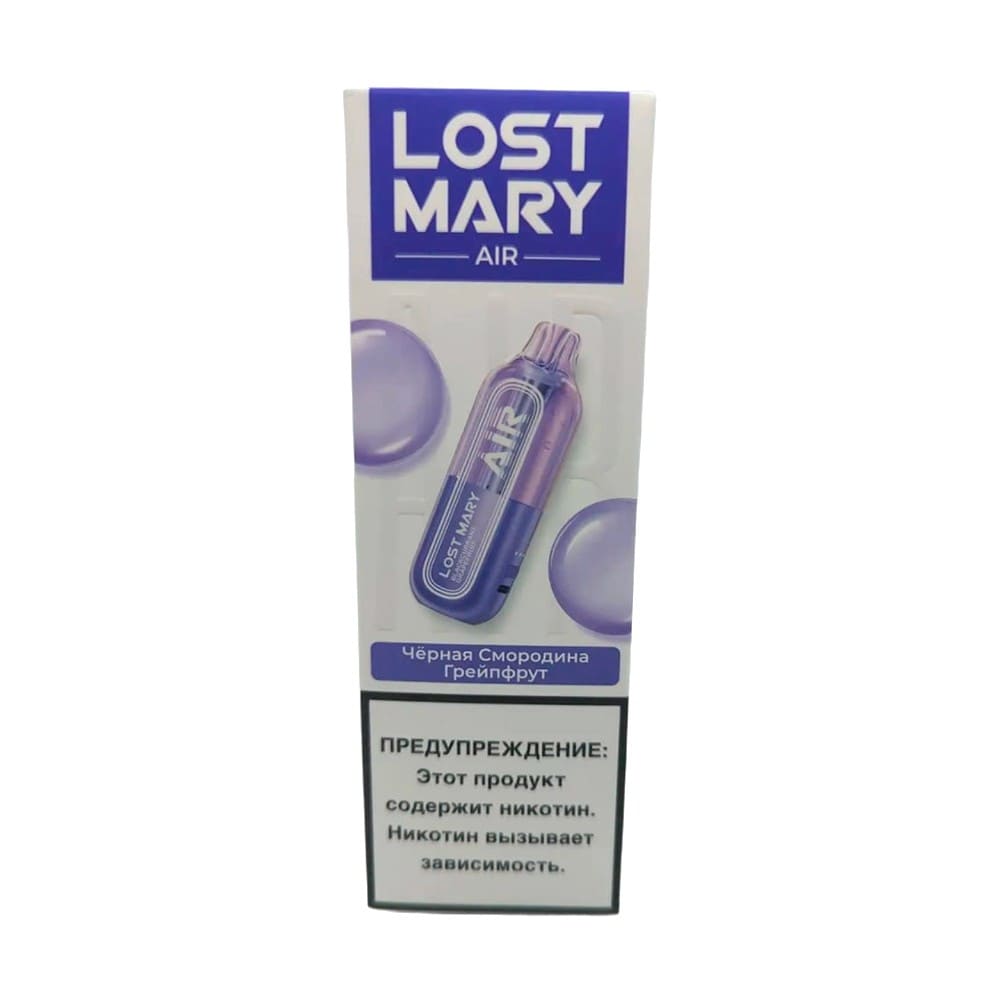 Электронная сигарета LOST MARY AIR 22000 (Чёрная смородина грейпфрут)