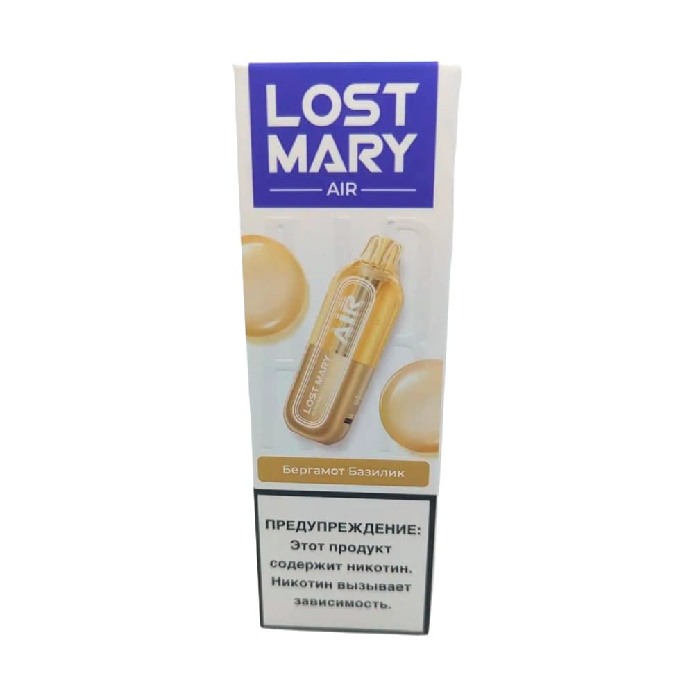 Электронная сигарета LOST MARY AIR 22000 (Бергамот базилик)