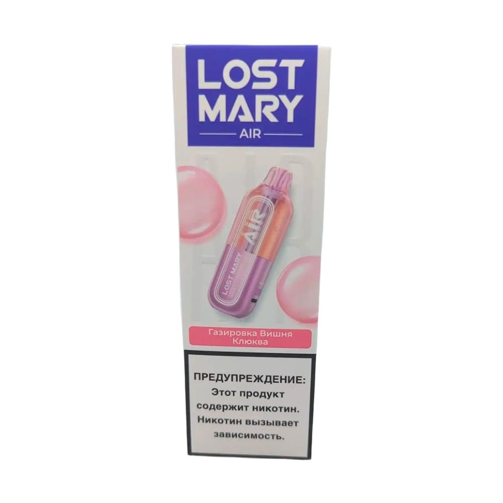 Электронная сигарета LOST MARY AIR 22000 (Газировка вишня клюква)