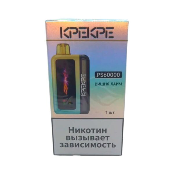 Электронная сигарета ATTACKER KPEKPE PS 60000 (Вишня лайм)