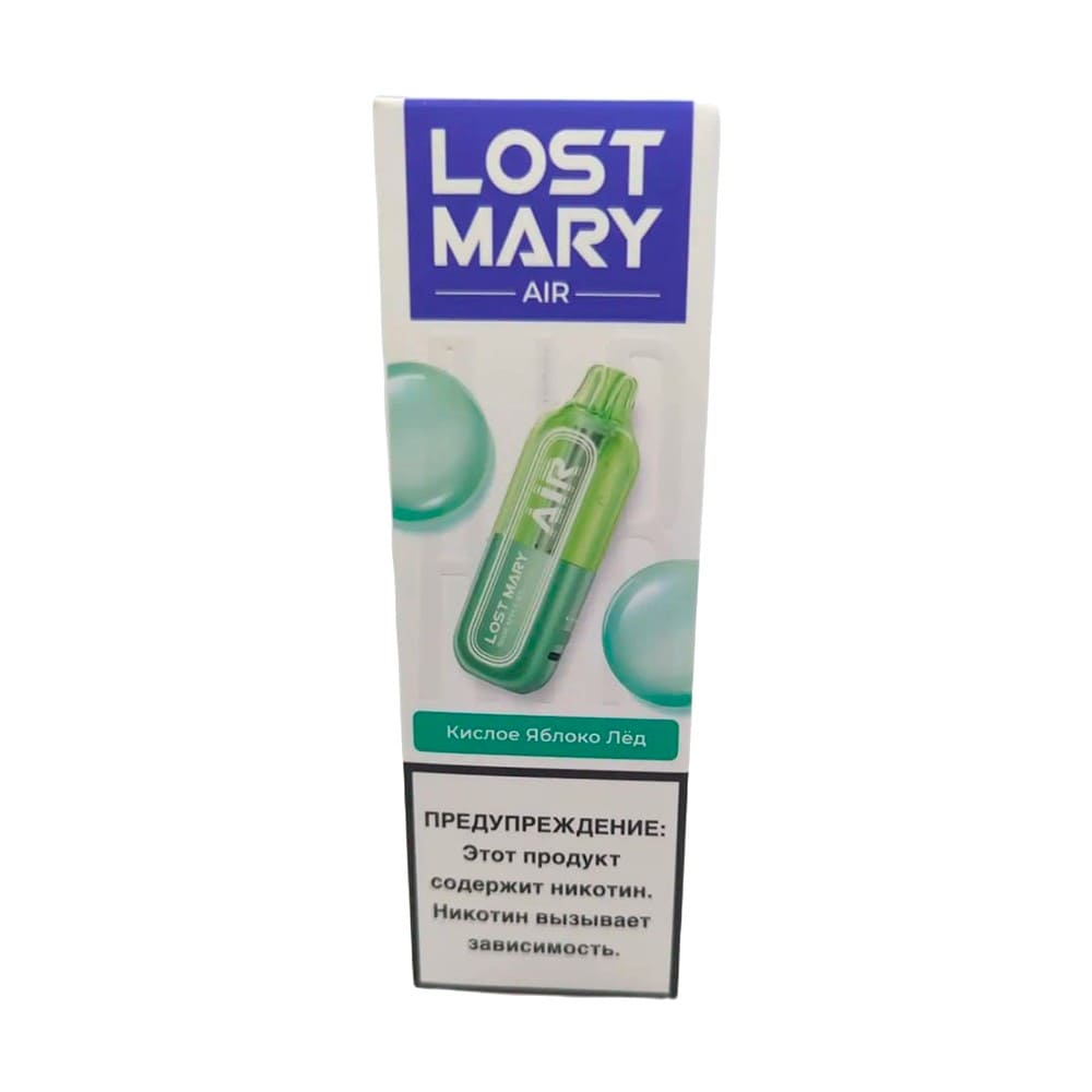 Электронная сигарета LOST MARY AIR 22000 (Кислое яблоко лёд)