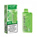 Электронная сигарета LOST MARY MO 10000 (Ледяной виноград)