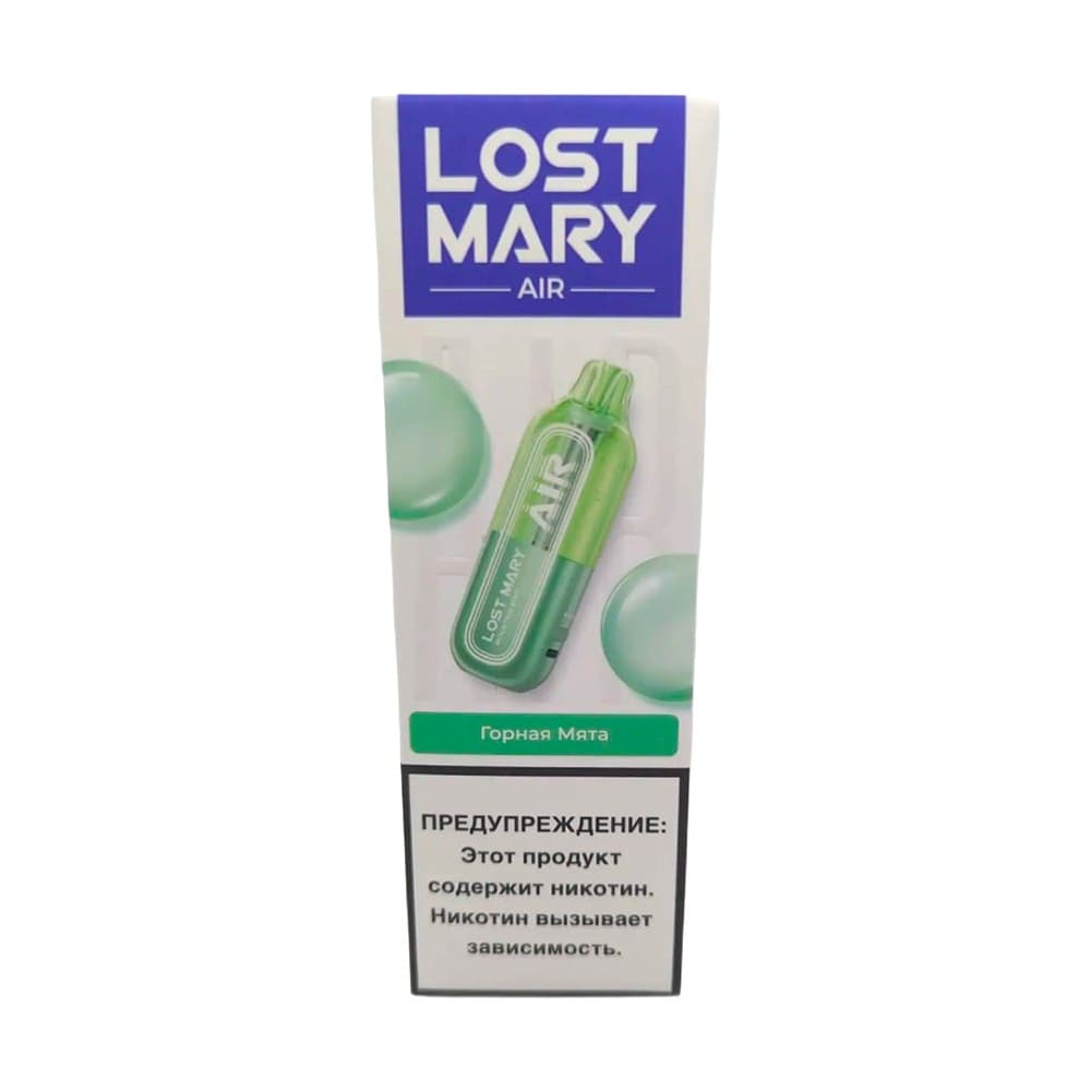 Электронная сигарета LOST MARY AIR 22000 (Горная мята)
