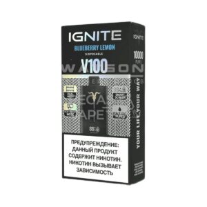Электронная сигарета IGNITE V-100 (10000) (Черника лимон)